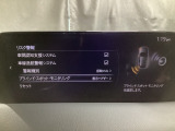 TCS(トラクションコントロールシステム)&DSC(横滑り防止機構)やBSM(隣車線上の側・後方からの車両接近を通知)、LDWS(車線逸脱警報システム)で安全運転をサポート!