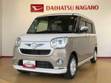 県下12拠点!お探しの車がありましたらお気軽にお問い合わせくださいませ。