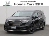 ホンダ オデッセイ