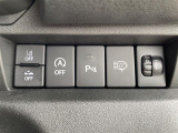【自宅からお車ご購入!】車の選び方のご相談、ご自宅にいながらできます!詳しくはお電話にてお気軽にご相談ください!