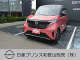 ☆和歌浦マイカーセンターのサイトをごらんいただき大変ありがとうございます。これから画像を見ていただきながら、お車の状態やアピールポイントをご説明して行きたいと思います。☆