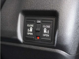 ◆両側電動スライドドア◆狭い駐車場でも乗り降りが楽々♪お子様が隣の車にドアを当ててしまう心配もございません!小さなお子様連れの方もこれで安心。
