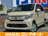 当店の物件をご覧いただき誠にありがとうございます!中古車はもちろん、新車や登録(届出)済未使用車、注文車なども承ります!お車をお探しの方は是非、ナガイロングオートへ!ご連絡、ご来店お待ちしております