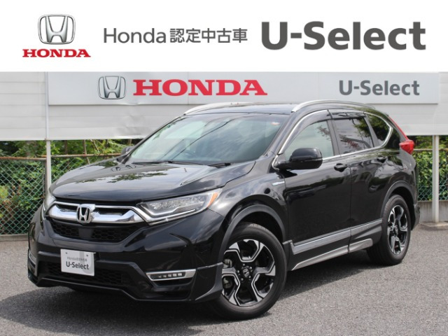 CR-V 2.0 ハイブリッド EX マスターピース 4WD