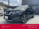 日産プリンス静岡三島中古車センターです。お気軽にお問い合わせください。