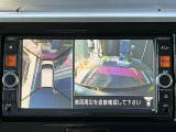 アラウンドビューモニターは、車両の周囲を360度見渡せるカメラシステムです。駐車時の死角をなくし、安全な運転をサポートします。駐車時の死角をなくして、安心・安全な運転を実現できます。