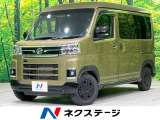 LEDヘッド バックカメラ ETC ドラレコ オートエアコン