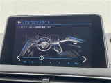 ◆LIBERALAは、輸入車選びの新たなスタイルを提案するインポート・セレクト・ブランドです。オーナー様となる方がクルマから直接感じる感性を第一にした、最良の一台との出会いをコーディネートいたします。