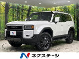 トヨタ ランドクルーザー250