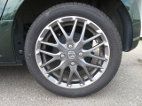 アルミ