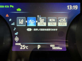 安全装置完備で運転も安心です