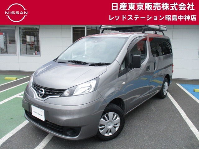 NV200バネットバン 1.6 VX 