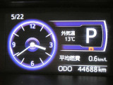 写真撮影時の走行距離です、ご確認ください。ここからは、あなたの新しい思い出を刻んでください♪