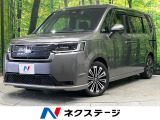両側電動ドア 純正11.4型ナビ 全周囲カメラ ホンダセンシング 禁煙車