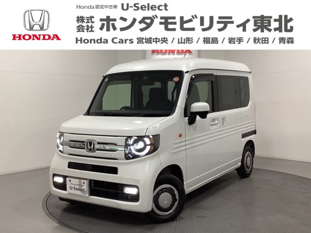 N-VAN ファン 