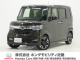 令和2年式 ワンオーナー この度は当店の車両をごらん頂きましてありがとうございます。当店の販売車両はそのほとんどが自社での下取り車とデモカー(試乗車)から構成され、安心してご購入いただけますよ