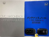 買う時だけでなく、買った後も「安心・満足」が続く。それが、Hondaの認定中古車です♪