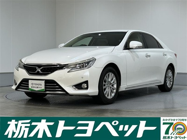 トヨタ マークX 