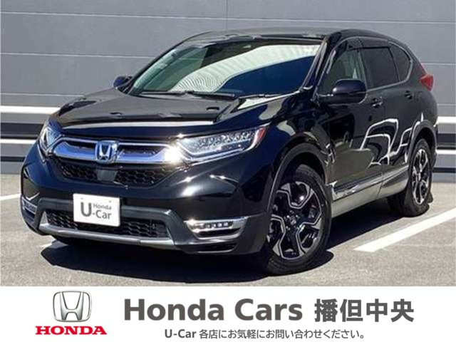 CR-V 2.0 e:HEV EX