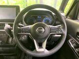 インテリアに合わせたデザインのステアリングは、運転される方のことも考え、運転しやすい形状、大きさです。是非一度、実際に触ってお確かめください。