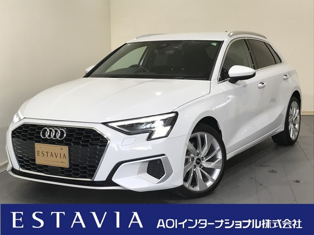 A3スポーツバック 1 st エディション 