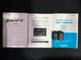スマートキーは鍵をバッグに入れたままでもドアロックの開閉やエンジンのON・OFFができます。夜間や雨の日も鍵を探さなくて良いので便利です。