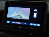 ◆バックカメラ◆リバースにするだけで映ります、後方の安全確認や、狭い駐車場での車庫入れ、雨の日や夜間など視界の悪い時に便利です!安全にバックする為には欠かせない装備です。