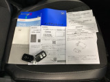取扱説明書やメンテナンスノートもそろっています。スペアキーもそろっているので家族と共有することができ、紛失・破損した際も迅速な対応ができるので安心です。