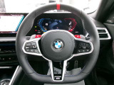 数ある認定中古車の中から群馬BMWプレミアムセレクション館林をご覧いただきまして誠にありがとうございます。ベテランスタッフがお客様のご質問に丁寧にご回答させていただきますので宜しくお願いします。