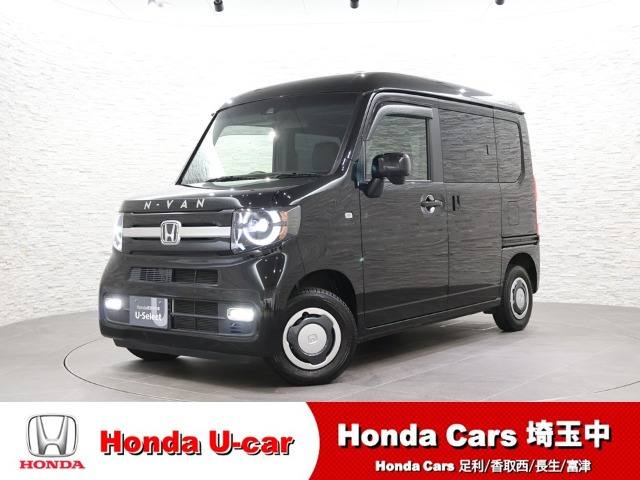 ホンダ N-VAN 