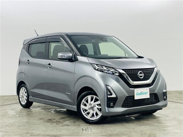デイズ ハイウェイスターX ワンオーナー 修復歴無し