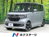 バックカメラ ホンダセンシング アダプティブクルーズ 両側電動ドア 禁煙