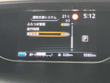《サポカーSワイド》車両  緊急ブレーキに加え、ペダル踏み間違い加速抑制装置付き車両です。しかも車線逸脱警報や先進ライトが搭載されております。カーパレス福山は自動車事故の無い世の中を願ってます。