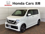 ホンダ N-WGNカスタム