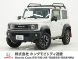 令和2年式 ワンオーナー この度は当店の車両をごらん頂きましてありがとうございます。当店の販売車両はそのほとんどが自社での下取り車とデモカー(試乗車)から構成され、安心してご購入いただけますよ