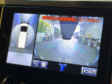 【パノラミックビューモニター】専用のカメラにより、上から見下ろしたような視点で360度クルマの周囲を確認することができます☆死角部分も確認しやすく、狭い場所での切り返しや駐車もスムーズに行えます。