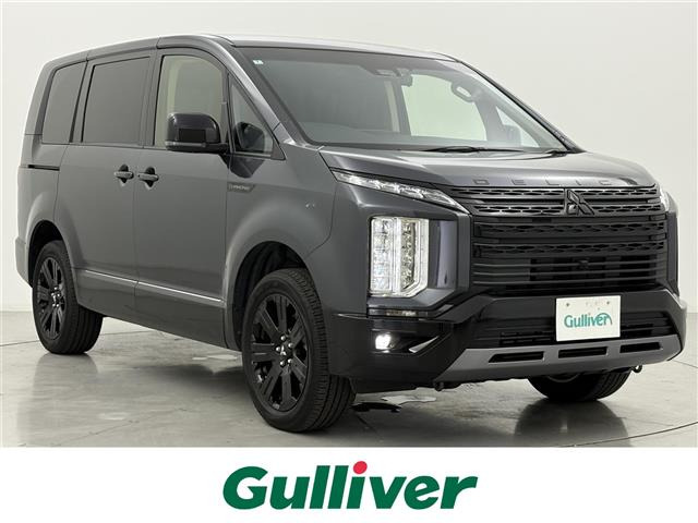 デリカD:5 2.4 シャモニー 4WD 修復歴無し