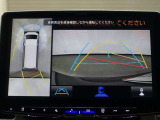 パノラミックビューモニター付きで、車両の周囲を確認することができるので安心できますね♪