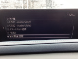 さまざまなオーディオソースが楽しめます!スマホとの連動も楽々です♪