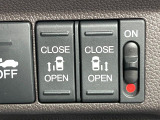 【両側パワースライドドア】スマートキーや運転席のスイッチで後席両側スライドドアの開閉が可能♪電動だから力を入れてドアを開ける必要が無く、小さなお子様でも簡単に開け閉めでき快適です♪