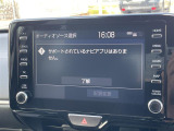 店舗にて現車の確認もいただけますので、お電話で在庫のご確認の上是非ご来店くださいませ!//