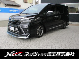 弊社では店頭でお車をご確認の上、関東の一都六県にお住いの方にのみに販売を限らせて頂いております。