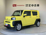 納車前には12ヶ月点検相当の点検と消耗品の交換をダイハツの整備士がしっかり整備してお渡しします。また、納車後には無料1ヶ月点検がございます。