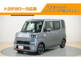 トヨタ ピクシスメガ