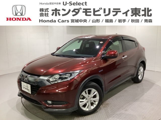 ヴェゼル 1.5 ハイブリッド X 4WD 
