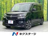 禁煙車 衝突軽減 純正8インチナビ 全周囲カメラ ETC Bluetoo