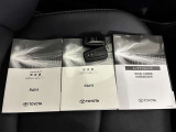 あると便利なスマートキー付きです。鍵の開閉もエンジンの始動もワンタッチでとてもカンタンです。両手がふさがってても快適です。