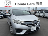 ☆ホンダカーズ吉田 吉田店の販売ページにようこそ☆お客様に寄り添い安心、満足なカーライフをお届けいたします。お気軽にお問合せ下さい。電話番号054-833-1280