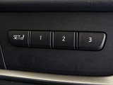 運転席には体格に合わせて最適なドライビングポジションをメモリーする機能があります。