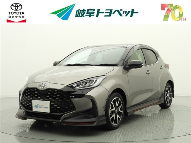 トヨタ ヤリス 